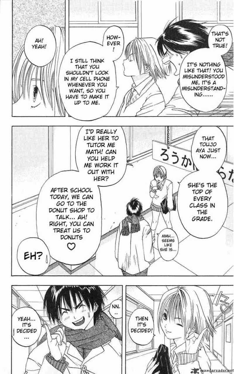Ichigo 100 Chapter 6 Page 14