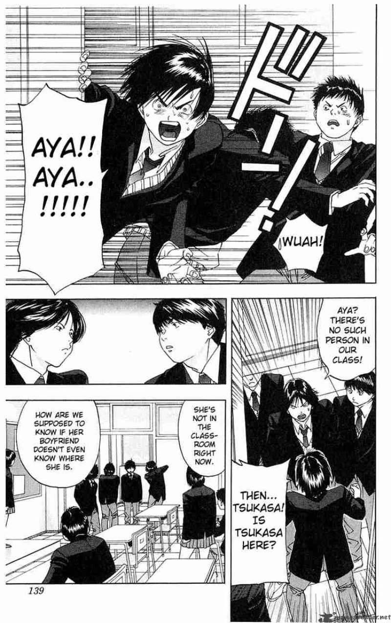 Ichigo 100 Chapter 6 Page 3
