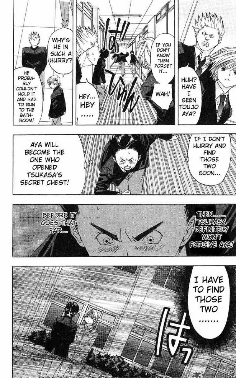 Ichigo 100 Chapter 6 Page 4
