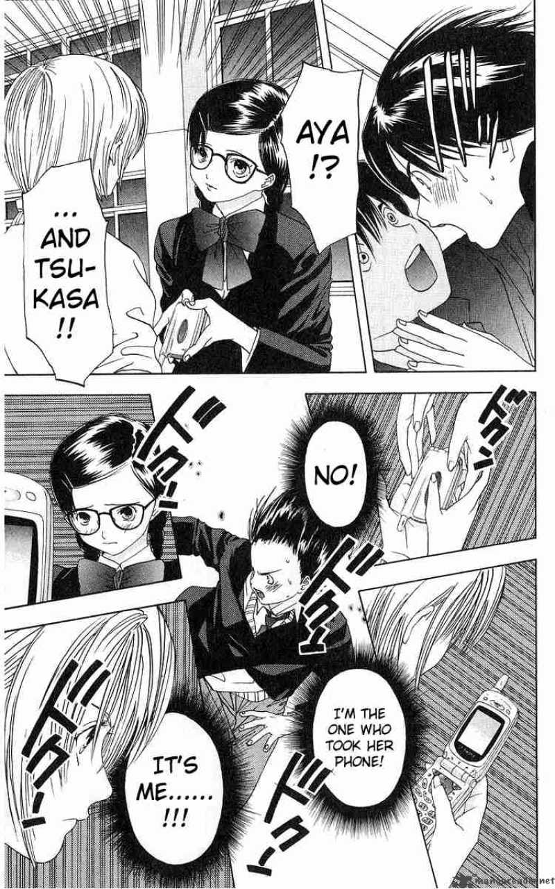 Ichigo 100 Chapter 6 Page 5