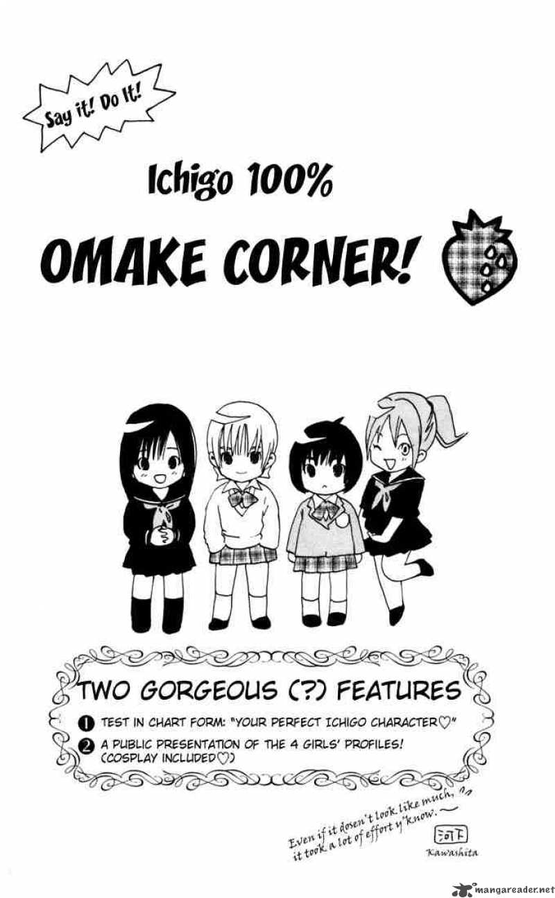 Ichigo 100 Chapter 62 Page 21