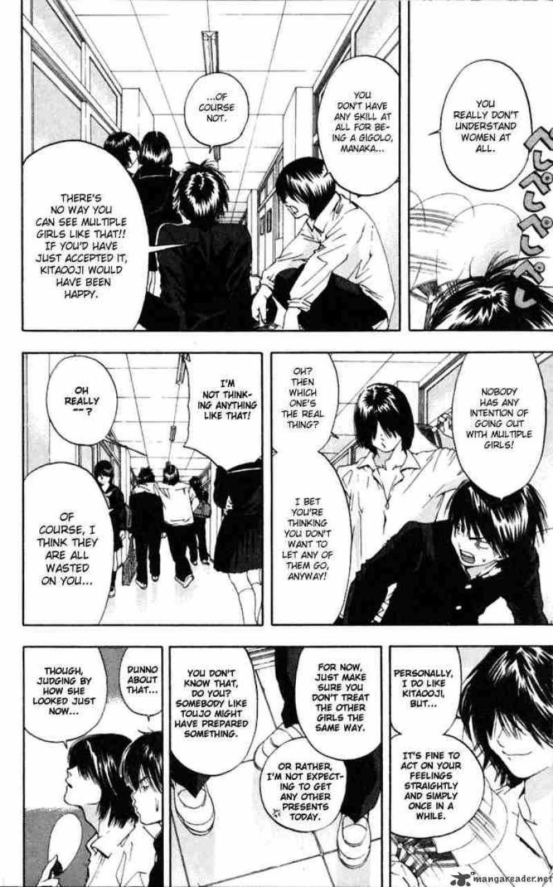 Ichigo 100 Chapter 63 Page 13