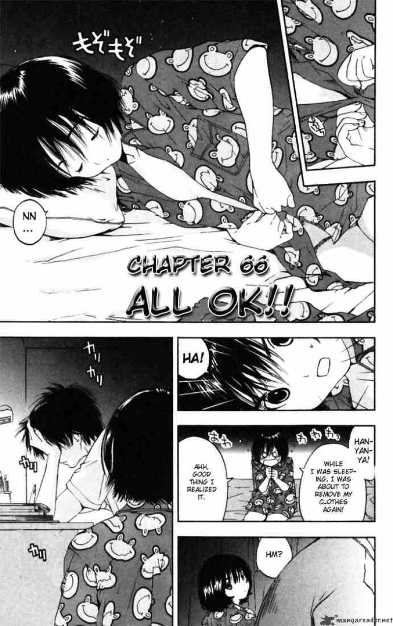 Ichigo 100 Chapter 66 Page 1