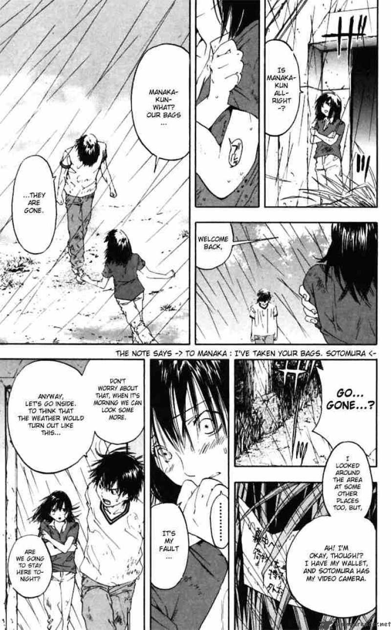 Ichigo 100 Chapter 67 Page 15