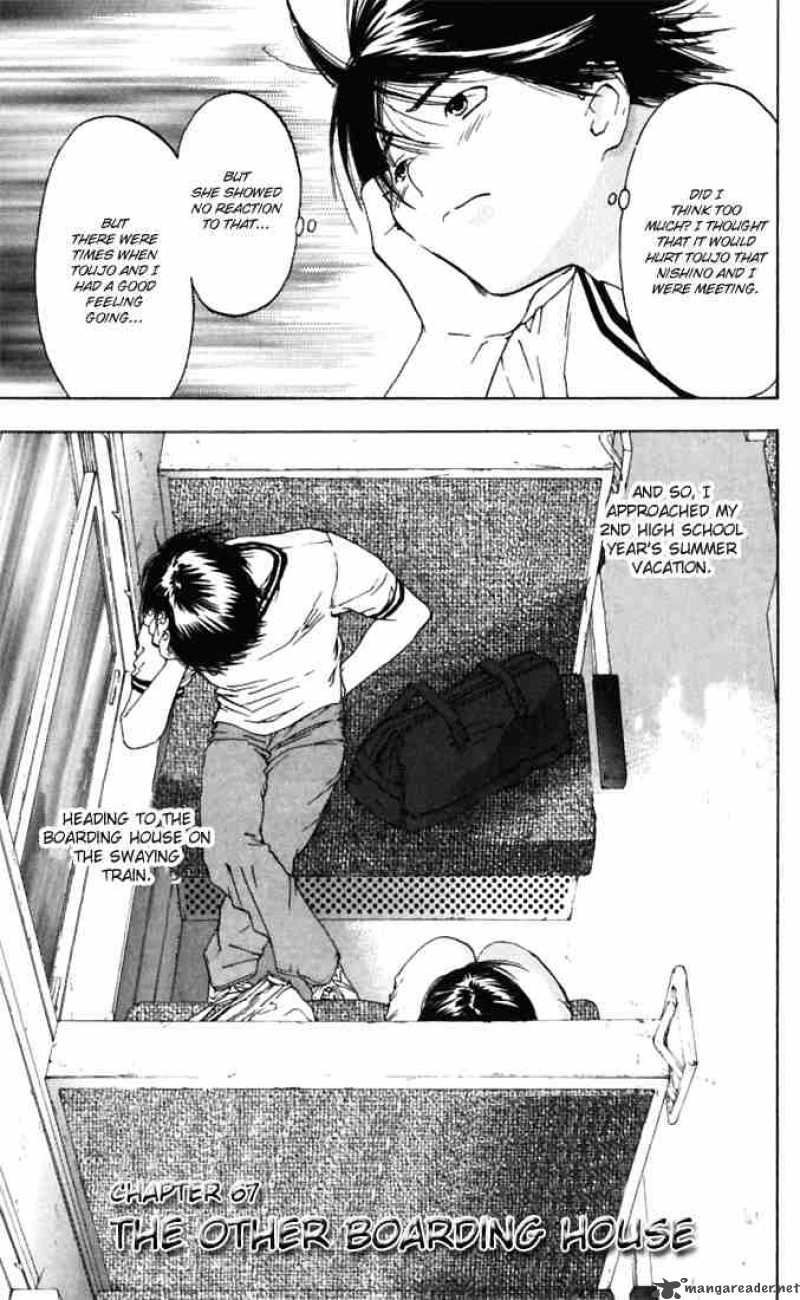 Ichigo 100 Chapter 67 Page 3