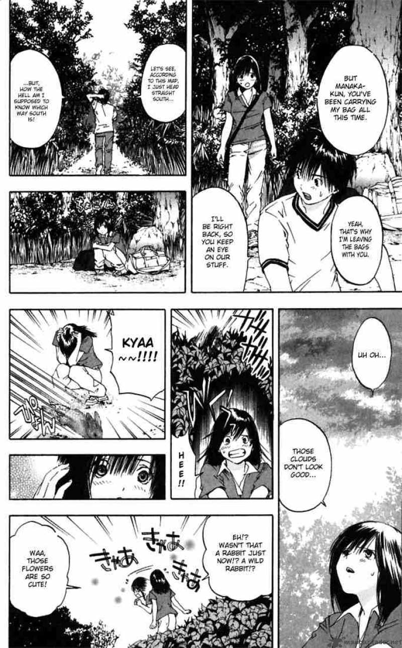 Ichigo 100 Chapter 67 Page 8