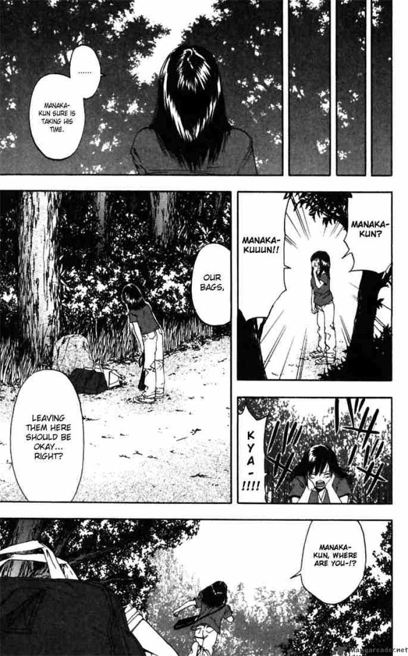Ichigo 100 Chapter 67 Page 9