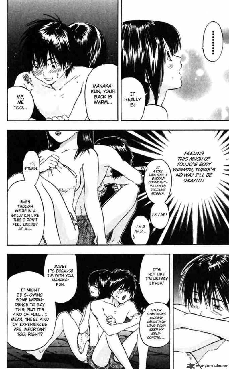 Ichigo 100 Chapter 68 Page 10