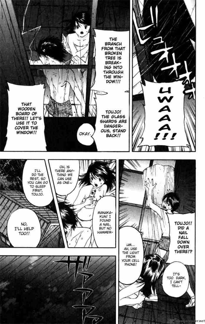 Ichigo 100 Chapter 68 Page 13