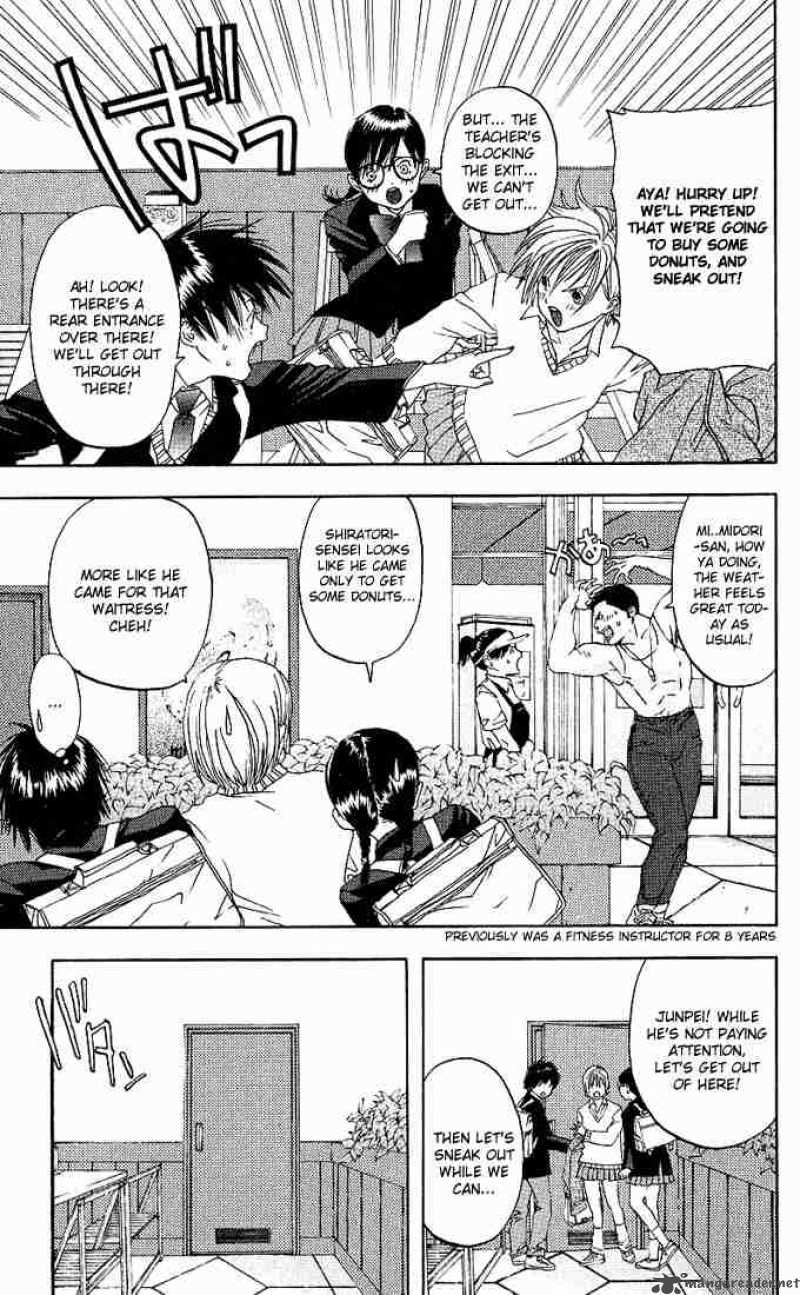 Ichigo 100 Chapter 7 Page 11