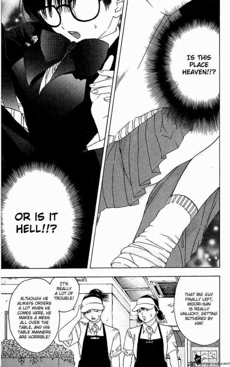 Ichigo 100 Chapter 7 Page 15