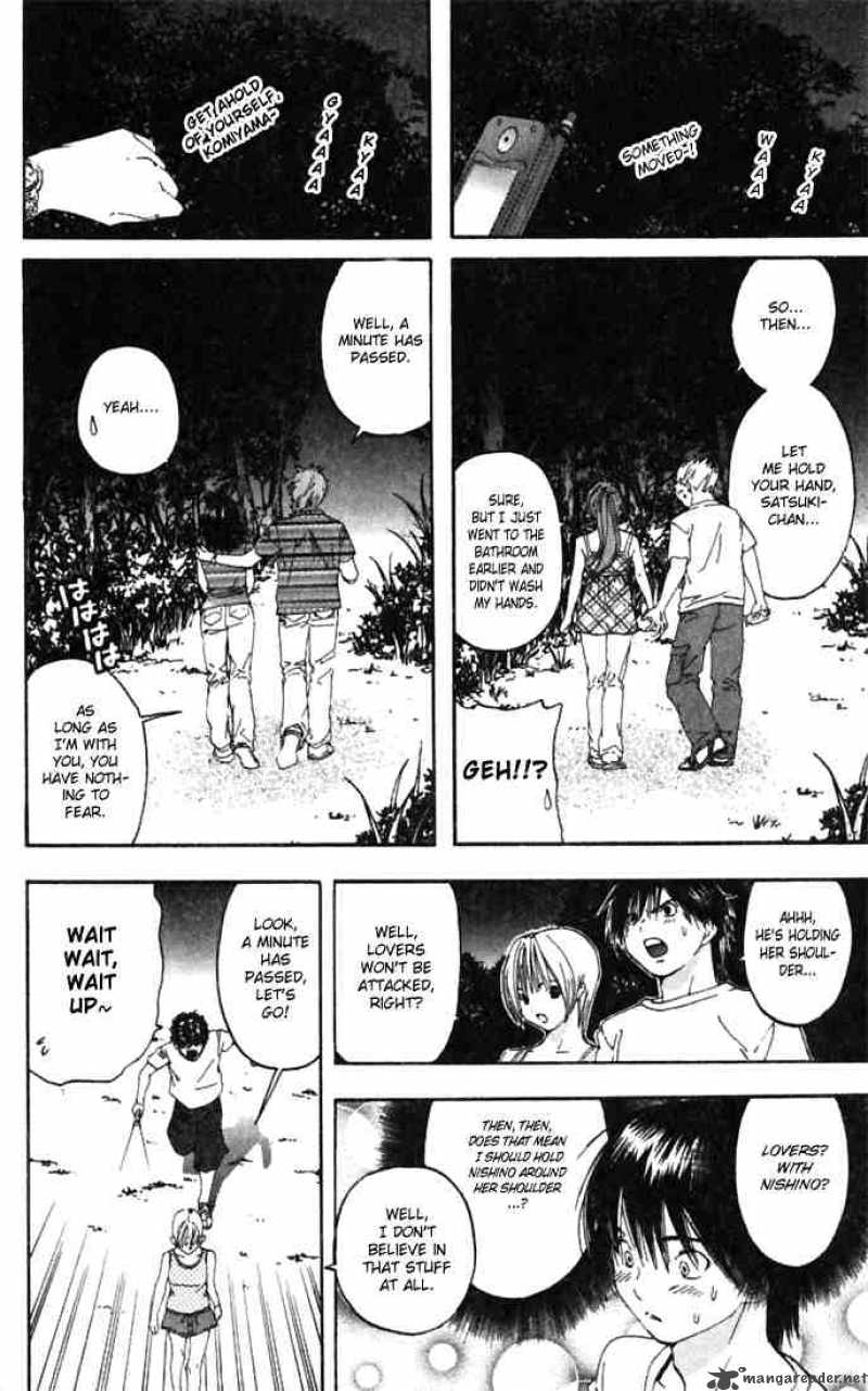 Ichigo 100 Chapter 70 Page 10