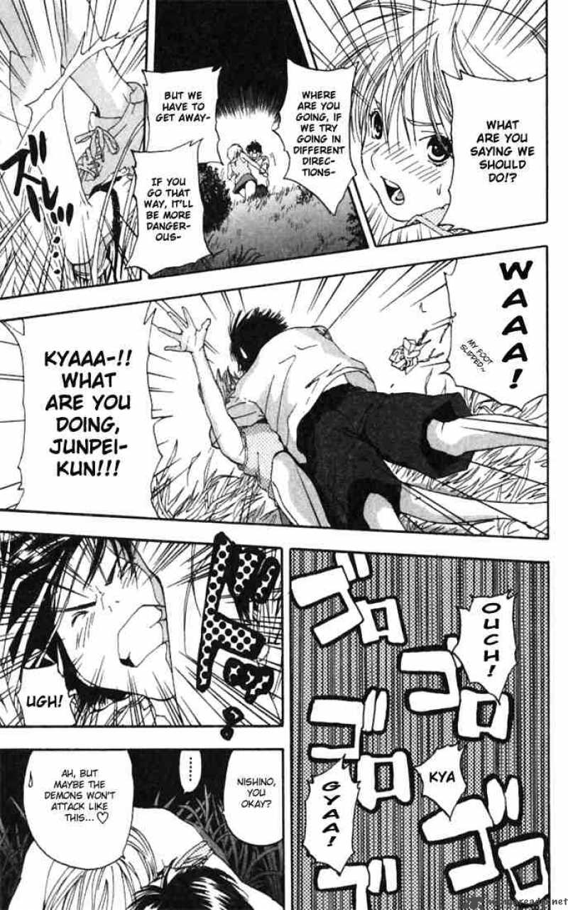 Ichigo 100 Chapter 70 Page 15