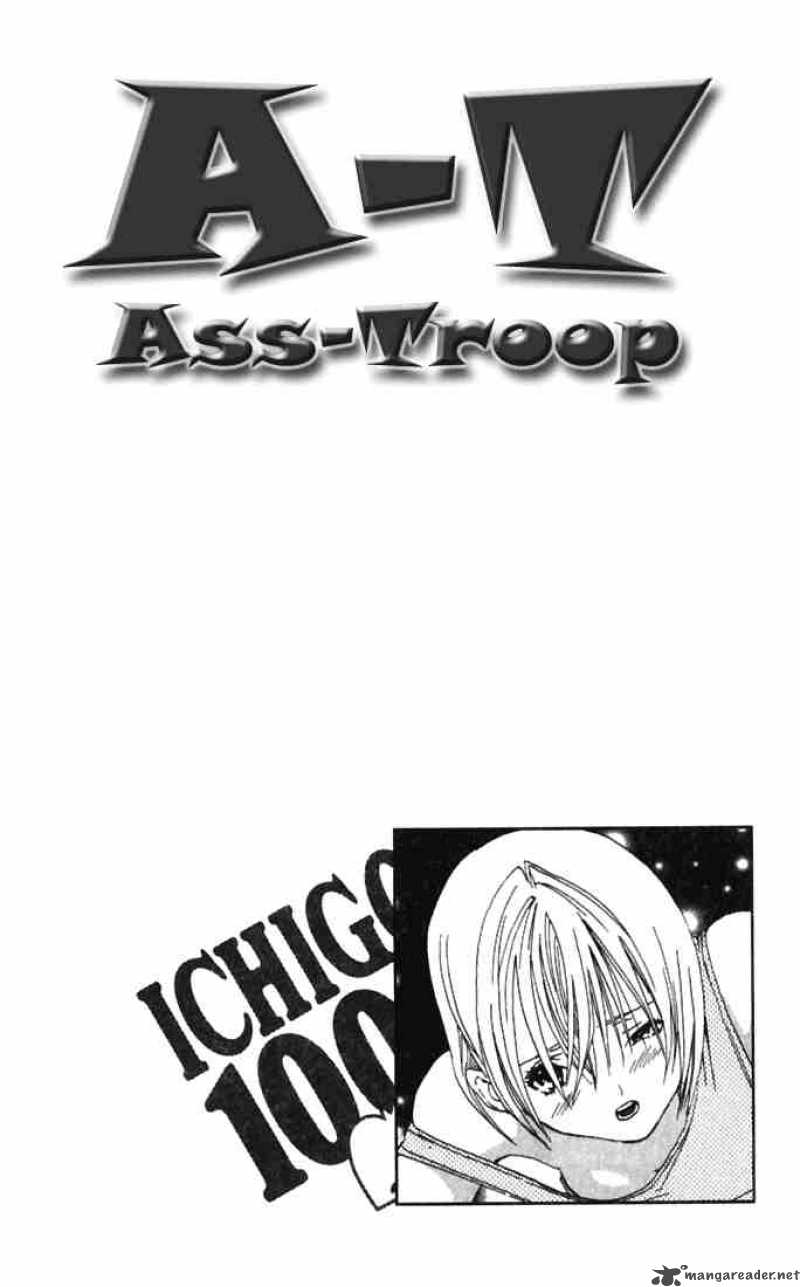 Ichigo 100 Chapter 70 Page 20