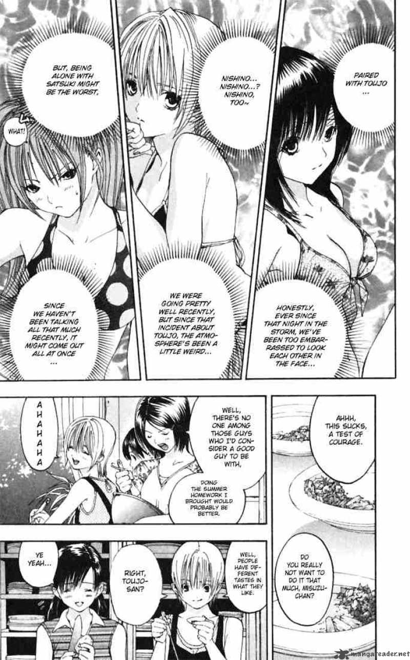 Ichigo 100 Chapter 70 Page 7