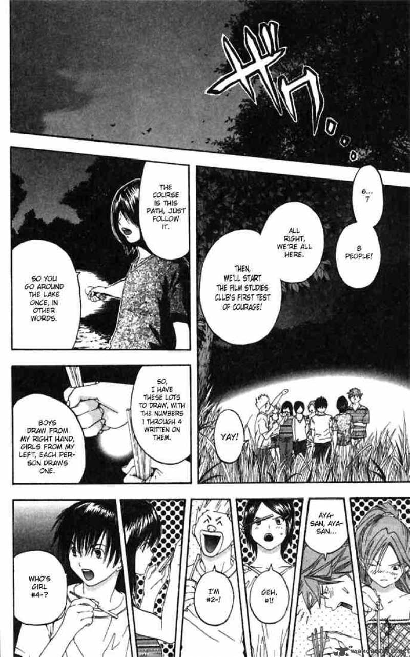 Ichigo 100 Chapter 70 Page 8