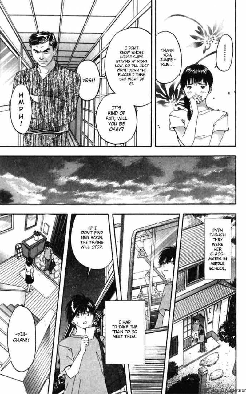 Ichigo 100 Chapter 71 Page 15