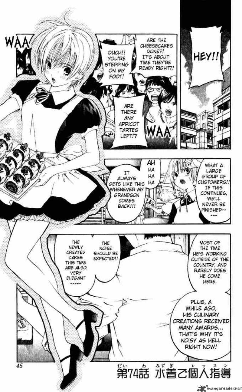 Ichigo 100 Chapter 74 Page 1