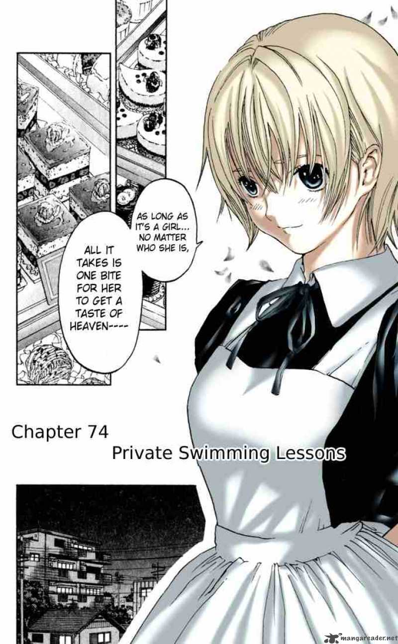 Ichigo 100 Chapter 74 Page 2