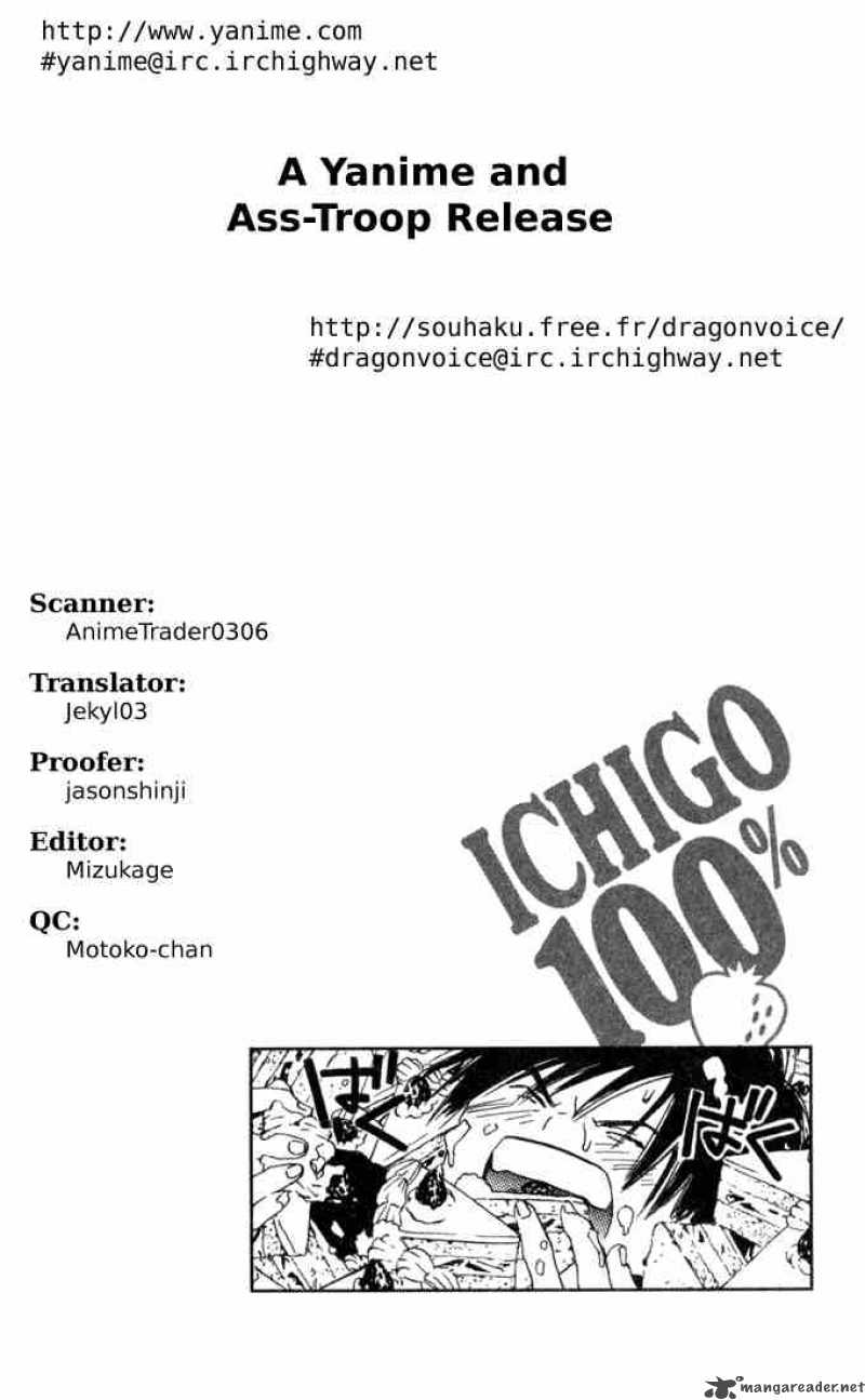 Ichigo 100 Chapter 75 Page 22