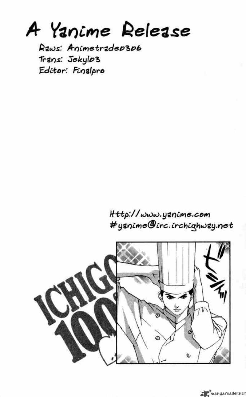 Ichigo 100 Chapter 76 Page 20