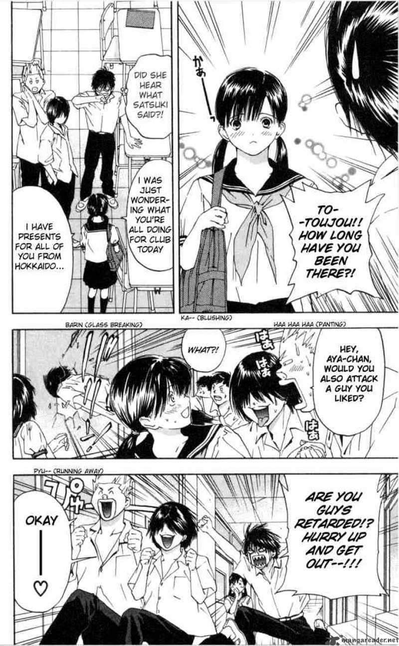 Ichigo 100 Chapter 77 Page 6