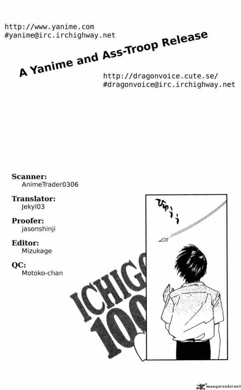 Ichigo 100 Chapter 78 Page 24