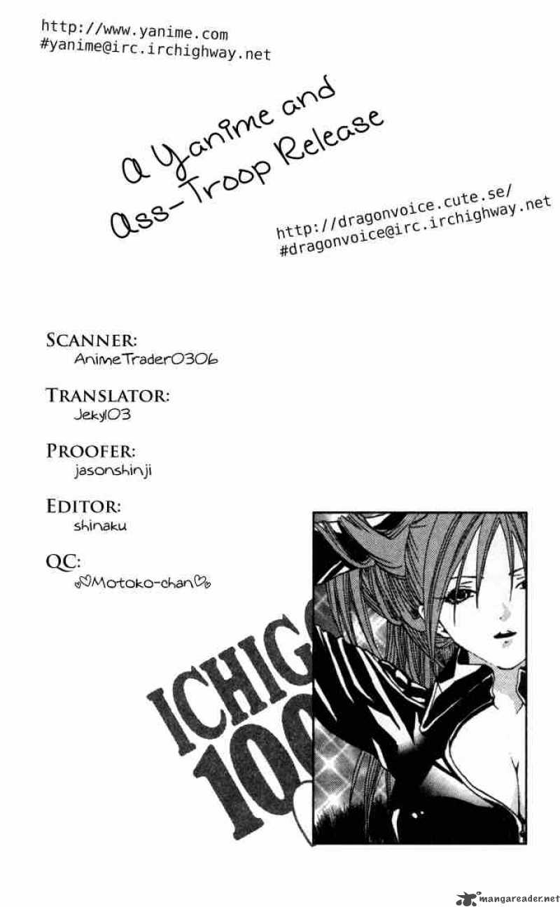 Ichigo 100 Chapter 79 Page 20