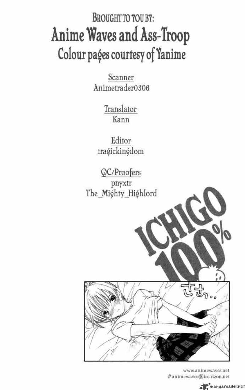 Ichigo 100 Chapter 81 Page 22