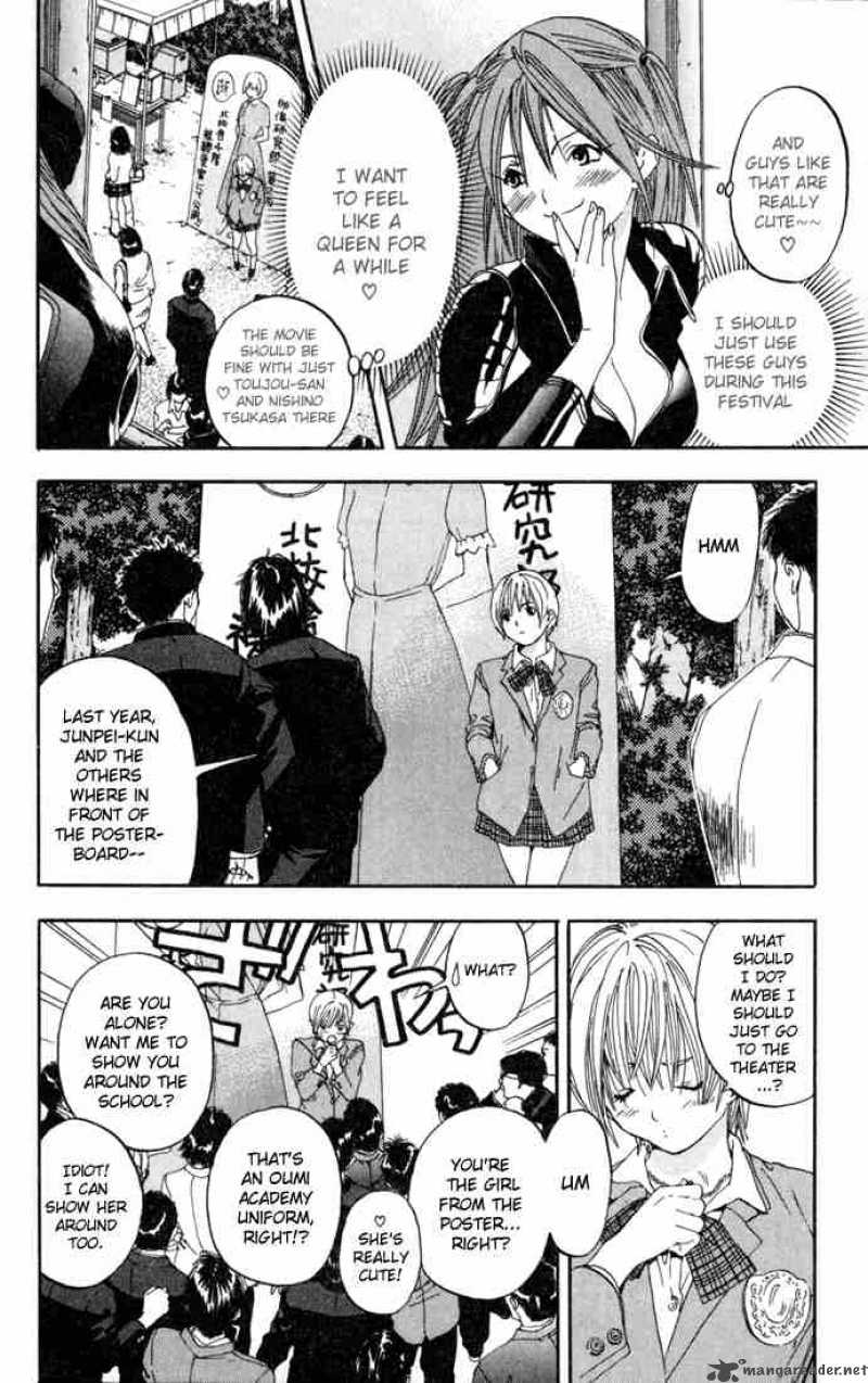 Ichigo 100 Chapter 82 Page 16