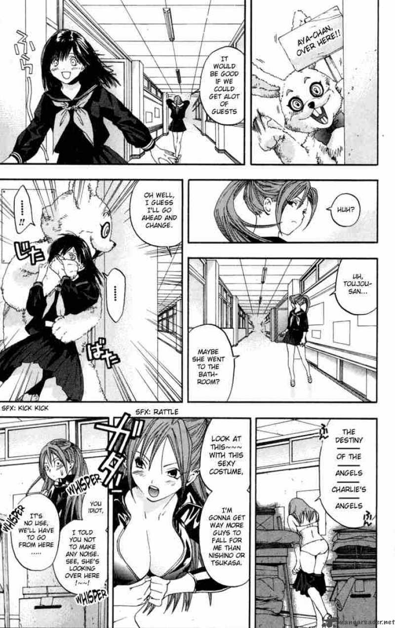Ichigo 100 Chapter 82 Page 9
