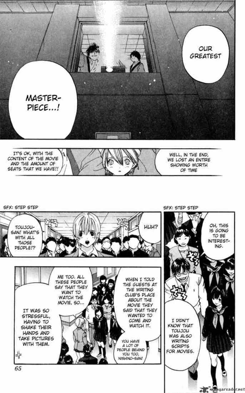 Ichigo 100 Chapter 83 Page 19