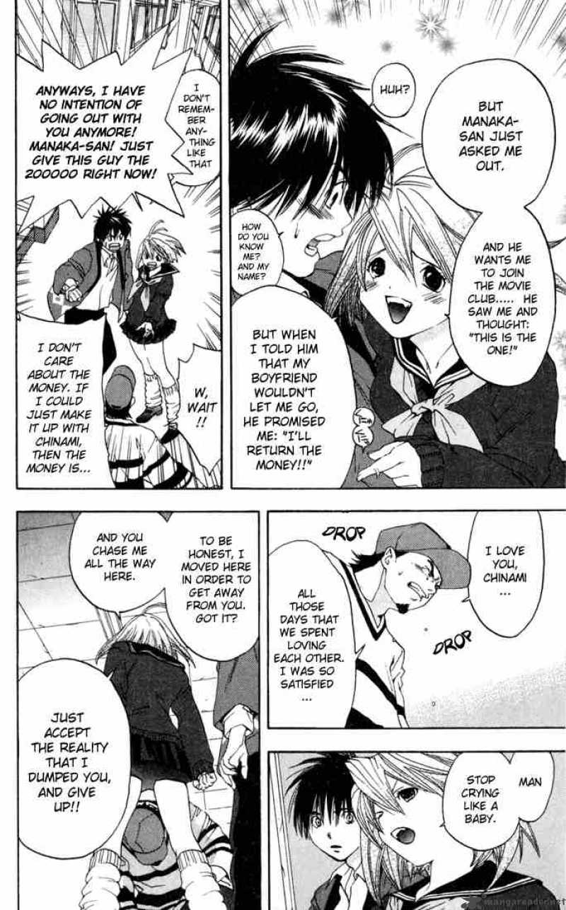 Ichigo 100 Chapter 83 Page 2