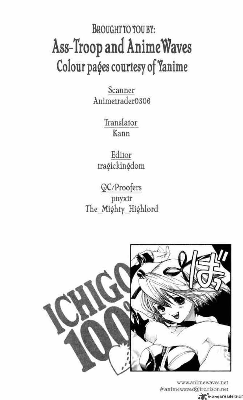 Ichigo 100 Chapter 83 Page 22