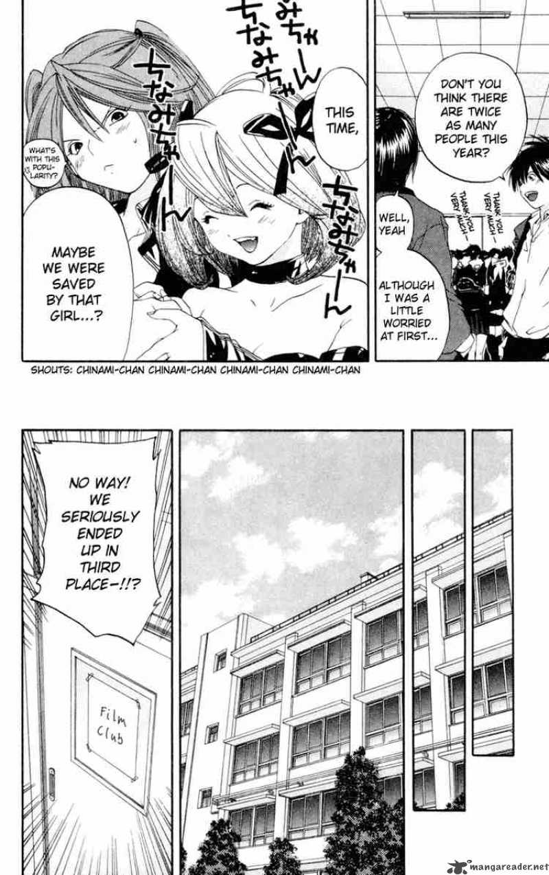 Ichigo 100 Chapter 84 Page 4