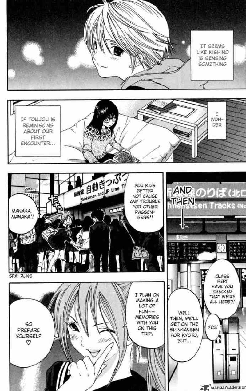 Ichigo 100 Chapter 85 Page 18