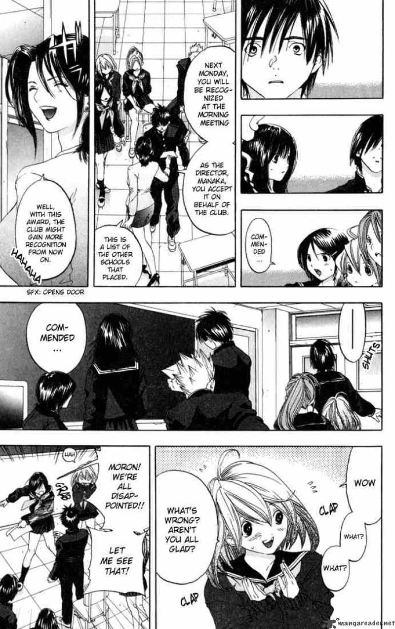 Ichigo 100 Chapter 85 Page 5