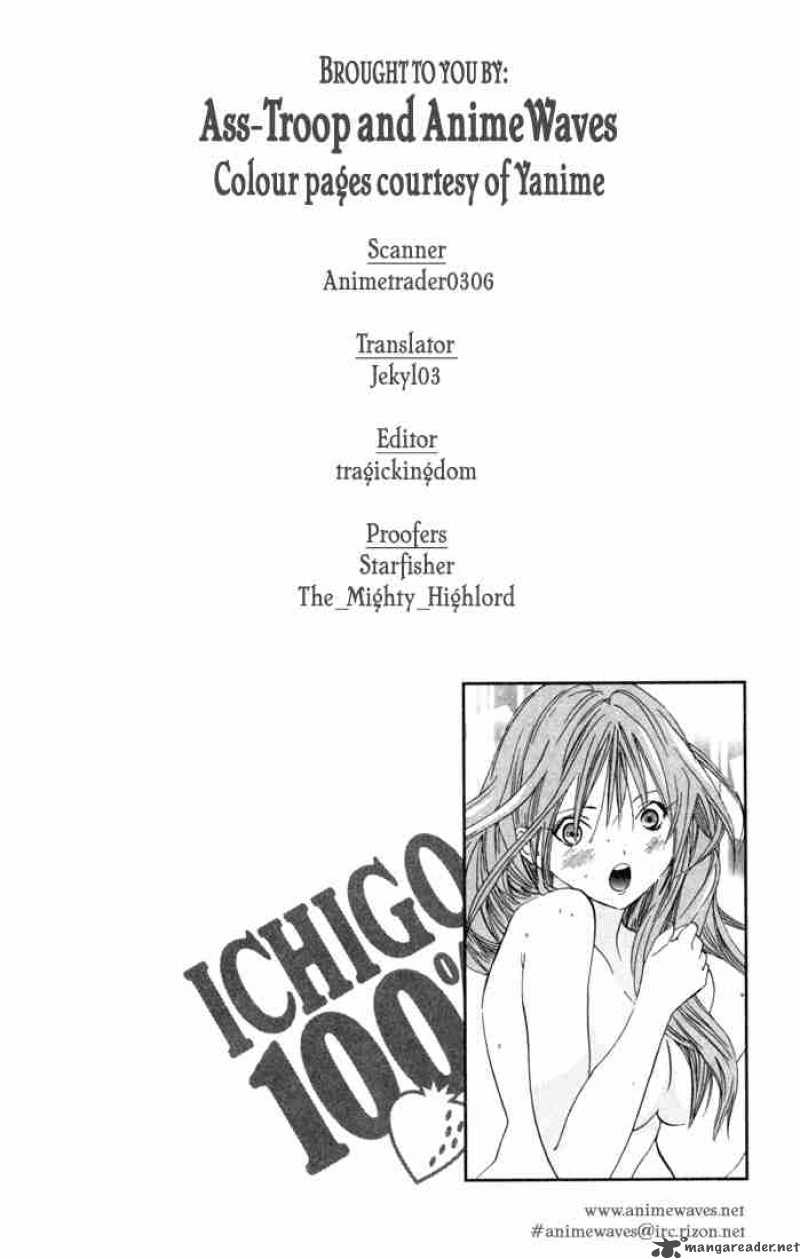 Ichigo 100 Chapter 86 Page 20