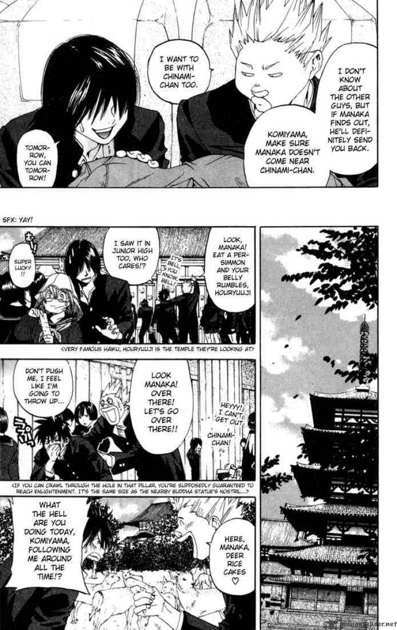 Ichigo 100 Chapter 86 Page 3