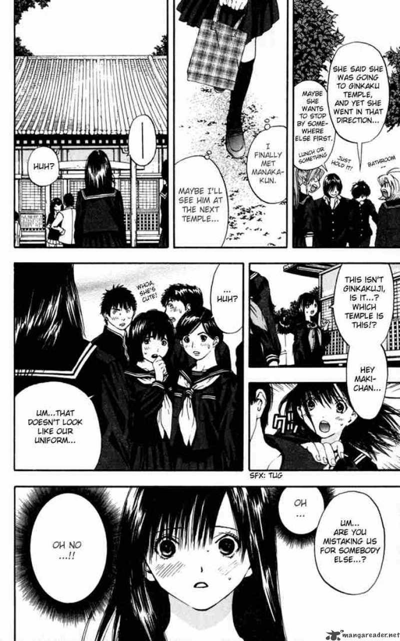 Ichigo 100 Chapter 87 Page 12