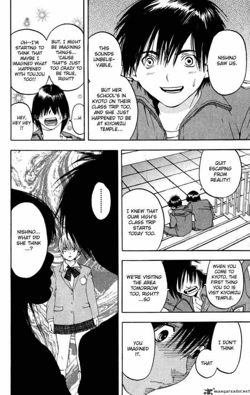 Ichigo 100 Chapter 88 Page 7
