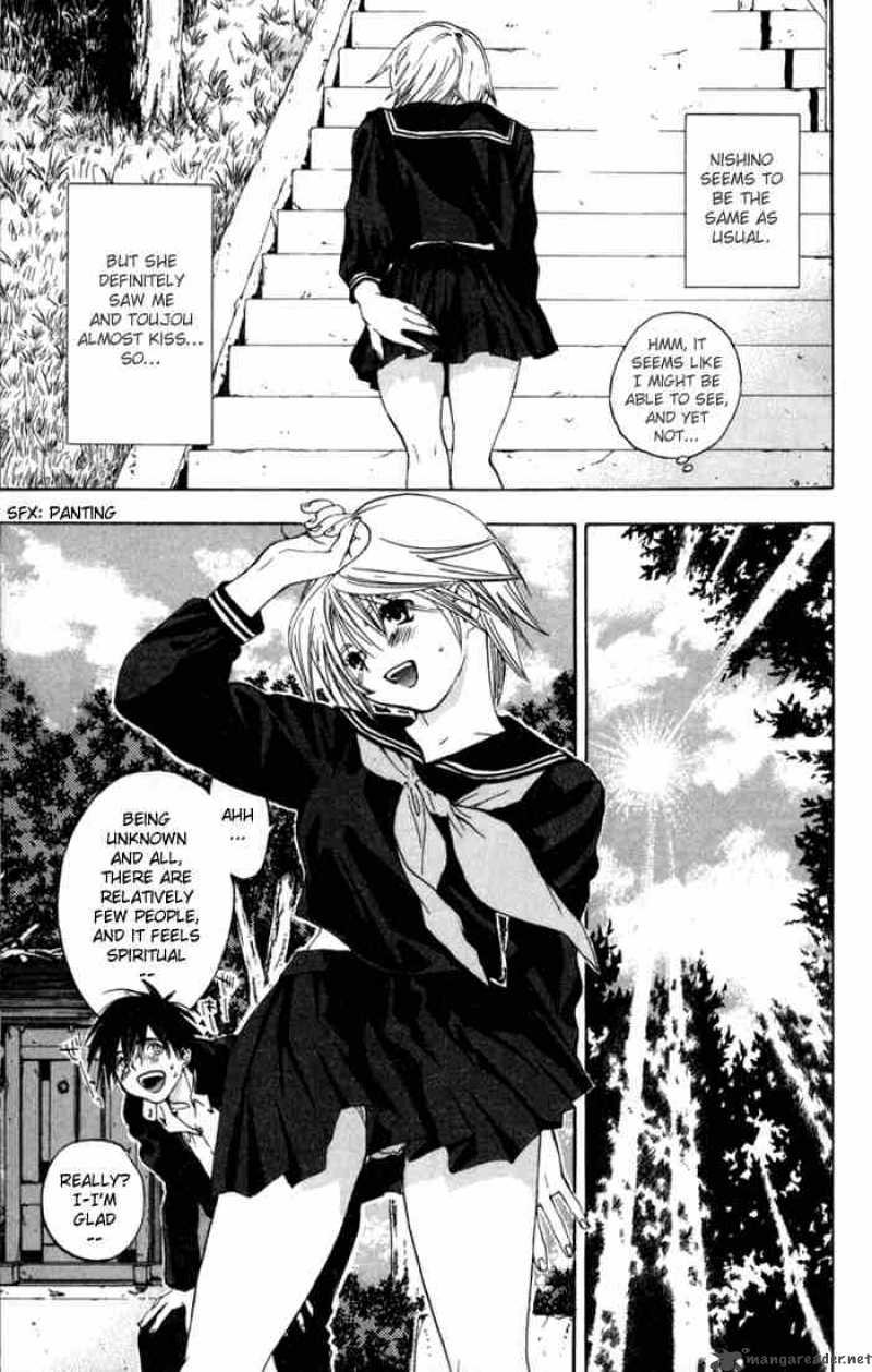 Ichigo 100 Chapter 89 Page 7