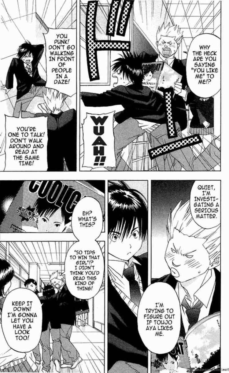 Ichigo 100 Chapter 9 Page 5
