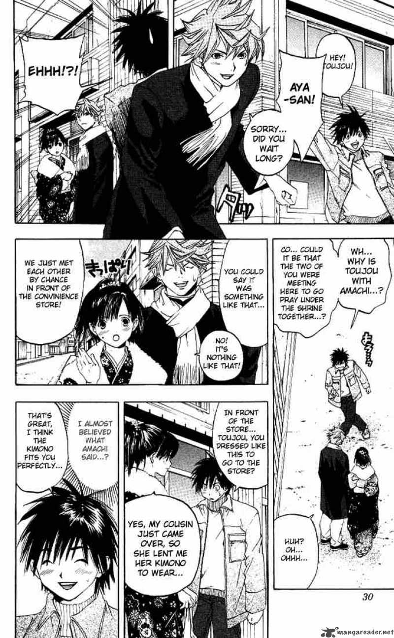 Ichigo 100 Chapter 91 Page 4