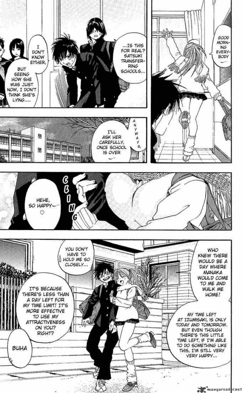 Ichigo 100 Chapter 93 Page 7