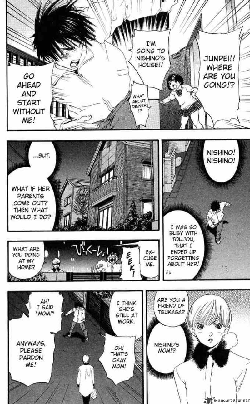 Ichigo 100 Chapter 95 Page 13