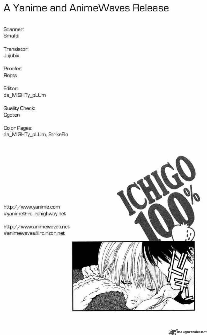 Ichigo 100 Chapter 96 Page 20