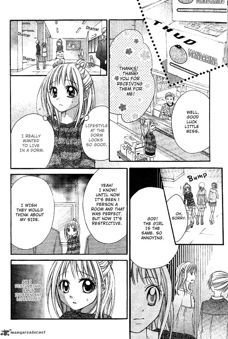 Ichigo Jikan Chapter 1 Page 23