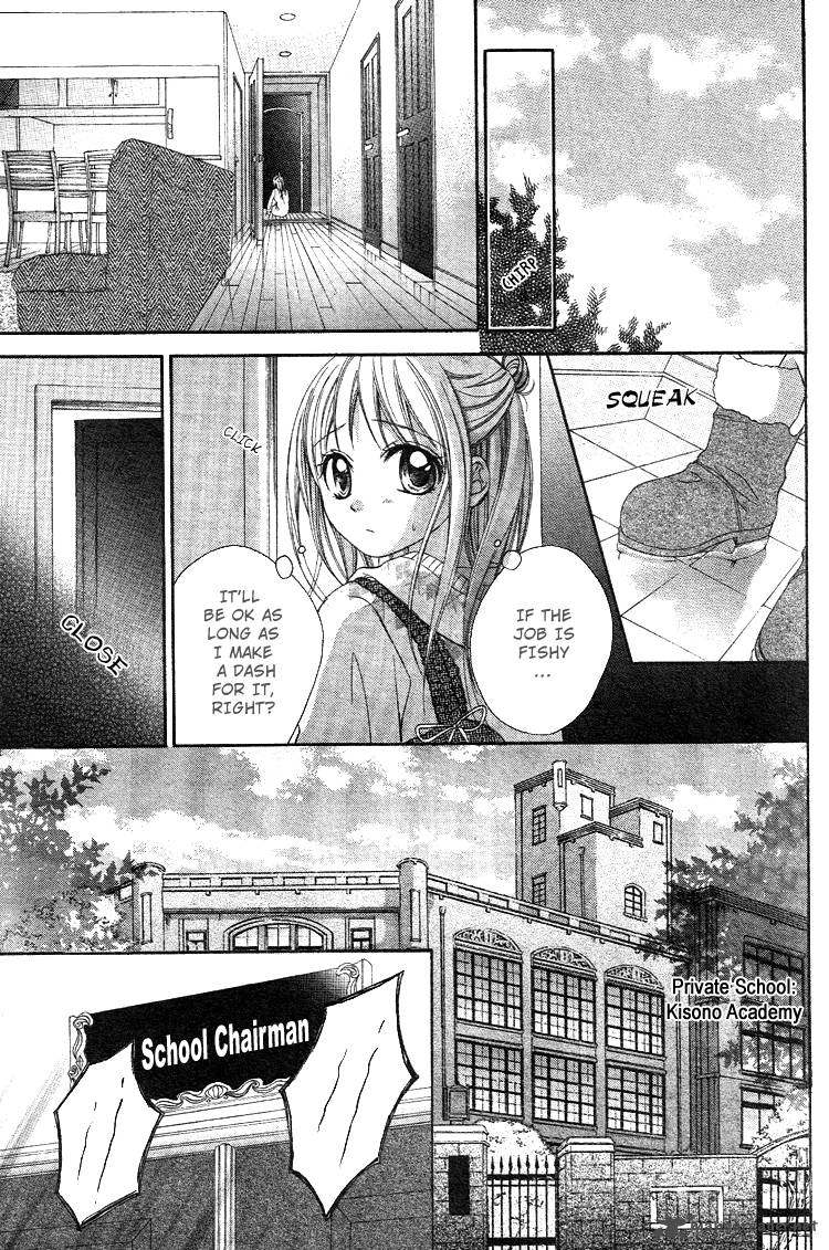 Ichigo Jikan Chapter 1 Page 30