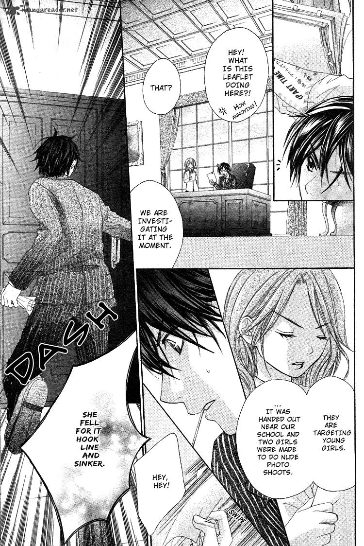 Ichigo Jikan Chapter 1 Page 32